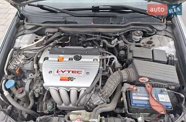 Универсал Honda Accord 2004 в 