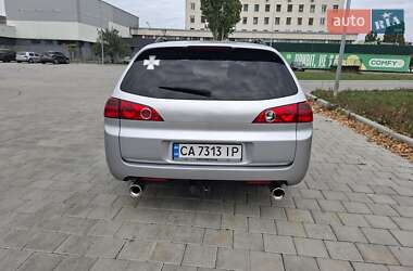Универсал Honda Accord 2004 в 