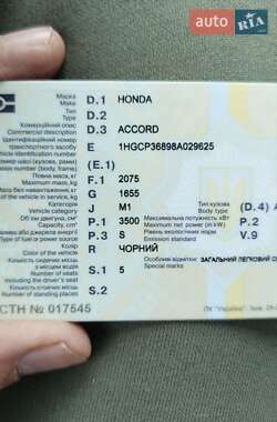 Седан Honda Accord 2008 в Чернигове