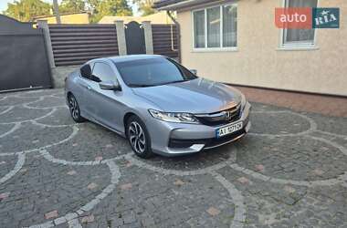 Купе Honda Accord 2017 в Києві
