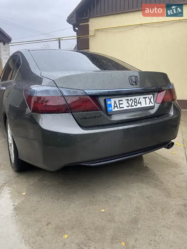 Honda Accord 2014 VIN 1HGCR2F70EA225105 фото оголошення 7 з 88