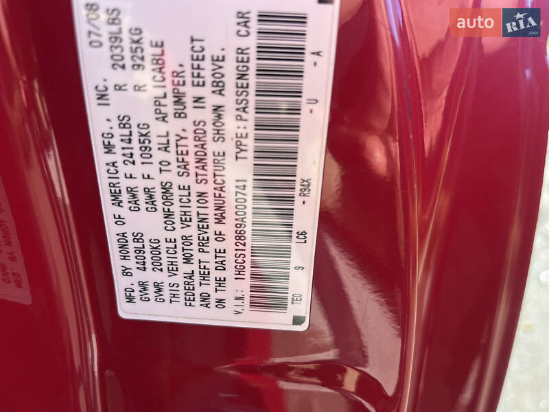 Купе Honda Accord 2008 в Буче фото 7 Купе Honda Accord 2008 в Буче