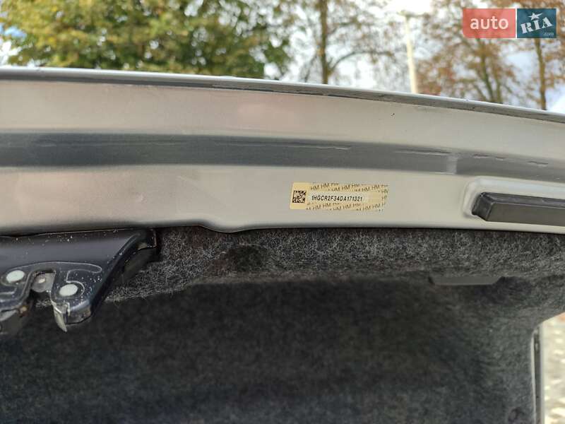 Седан Honda Accord 2013 в Тульчине