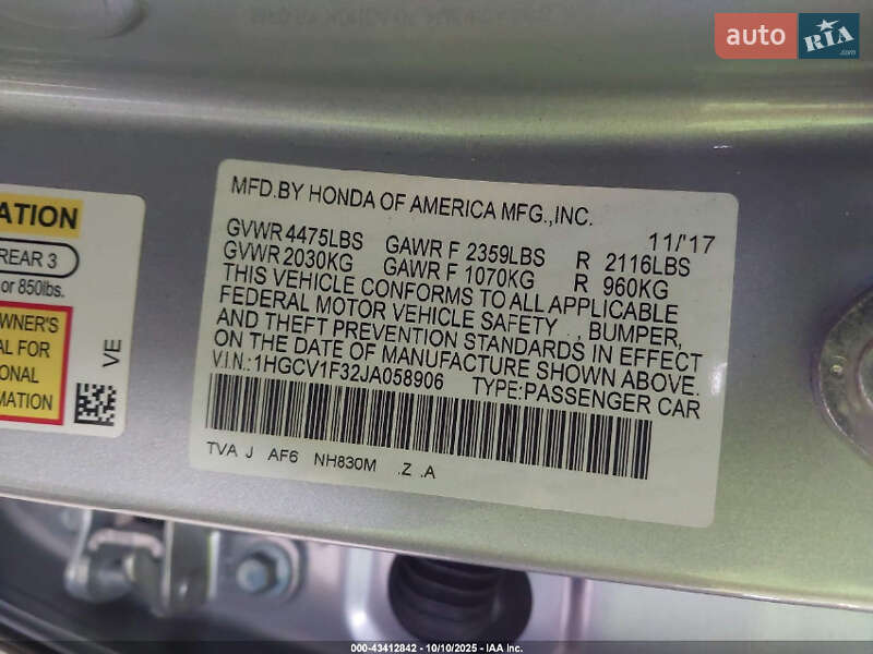 Седан Honda Accord 2018 в Чернівцях