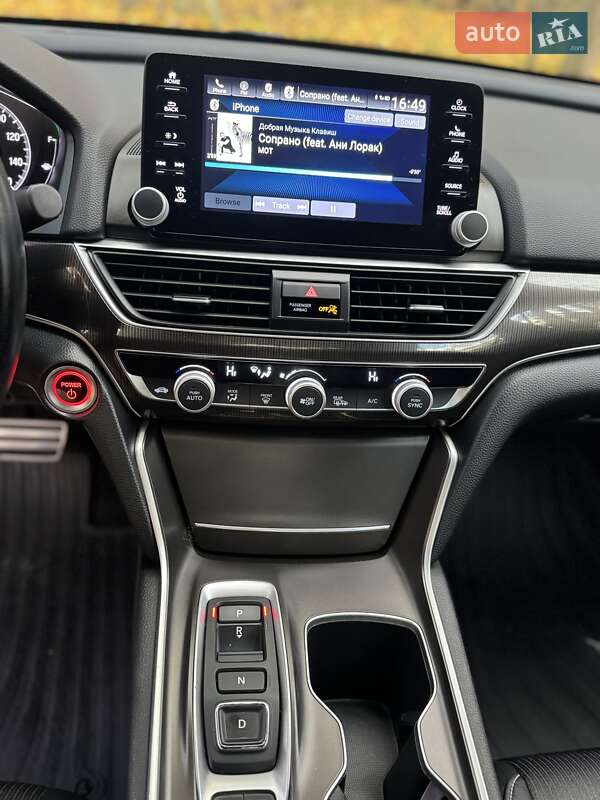 Седан Honda Accord 2022 в Білогородці