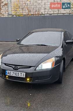 Купе Honda Accord 2003 в Днепре
