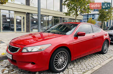 Купе Honda Accord 2008 в Києві
