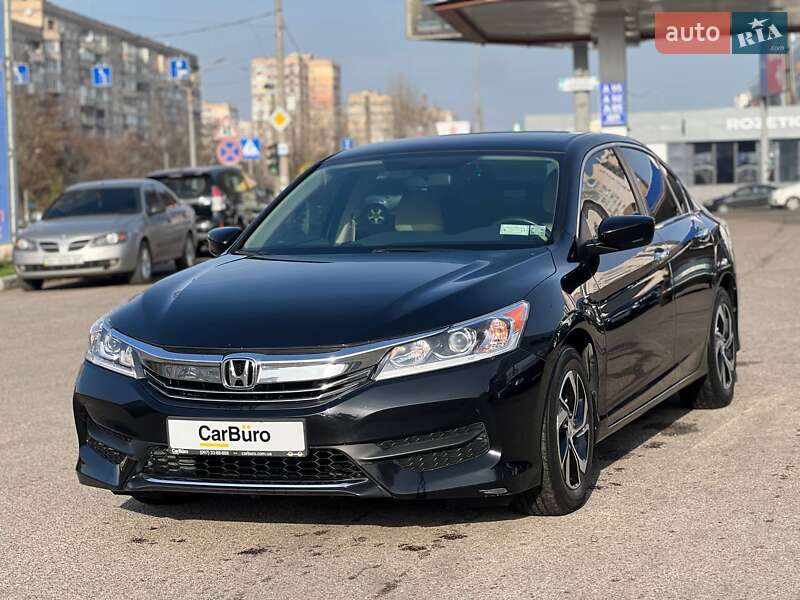 Седан Honda Accord 2016 в Одессе