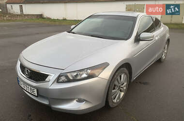 Купе Honda Accord 2008 в Коломиї