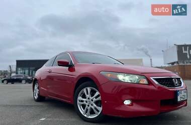Купе Honda Accord 2008 в Києві