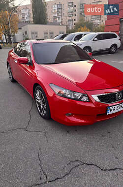 Купе Honda Accord 2008 в Радомышле