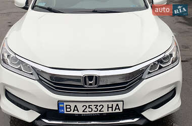 Седан Honda Accord 2016 в Києві