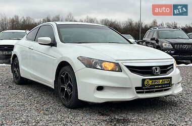 Купе Honda Accord 2012 в Львове