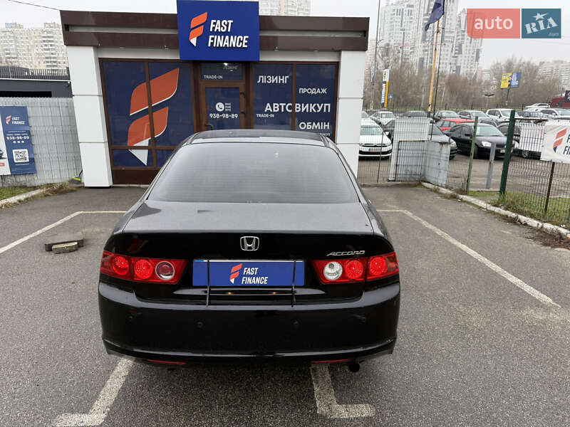 Седан Honda Accord 2006 в Киеве фото 7 Седан Honda Accord 2006 в Киеве