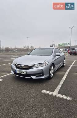 Купе Honda Accord 2016 в Києві