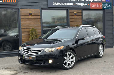 Универсал Honda Accord 2009 в Шептицькому