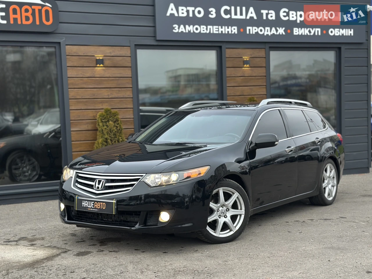 2010 Honda Accord - мініатюра 49