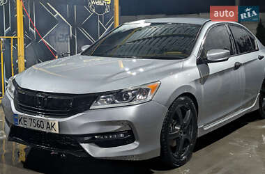 Седан Honda Accord 2016 в Павлограде