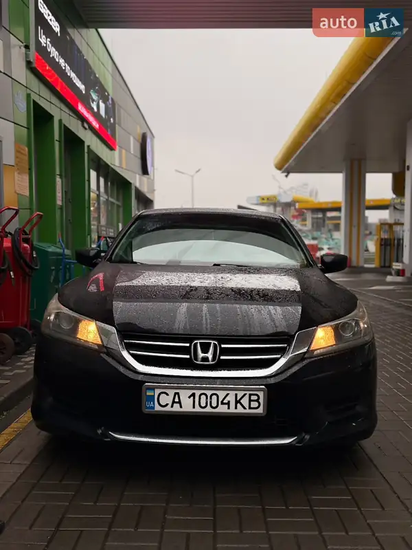 Honda Accord
