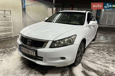 Седан Honda Accord 2007 в Харькове