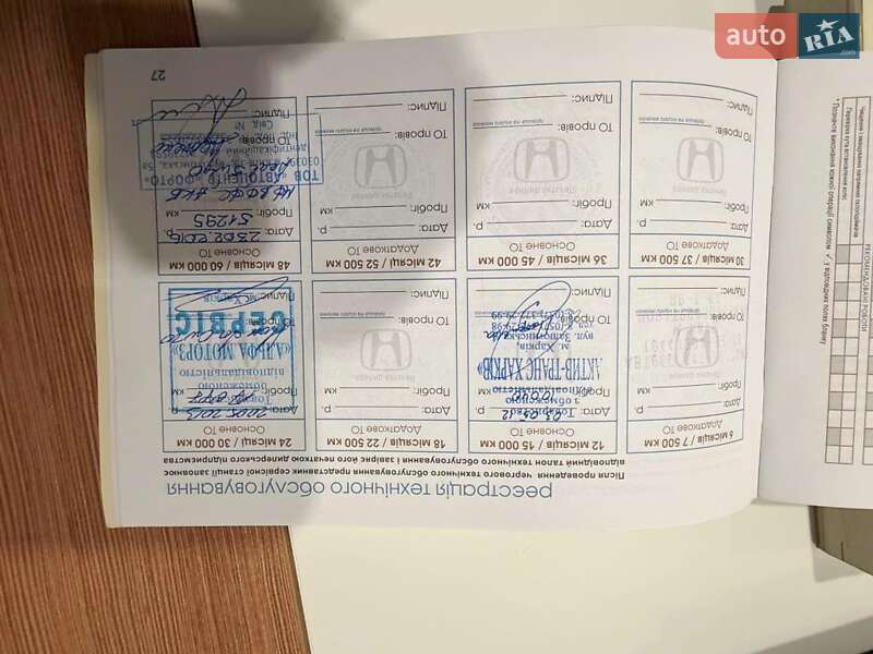 Седан Honda Accord 2011 в Києві