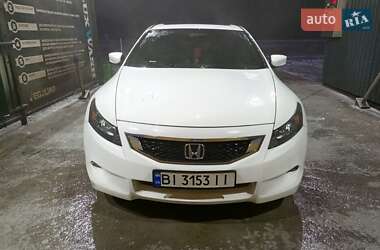 Купе Honda Accord 2008 в Полтаві