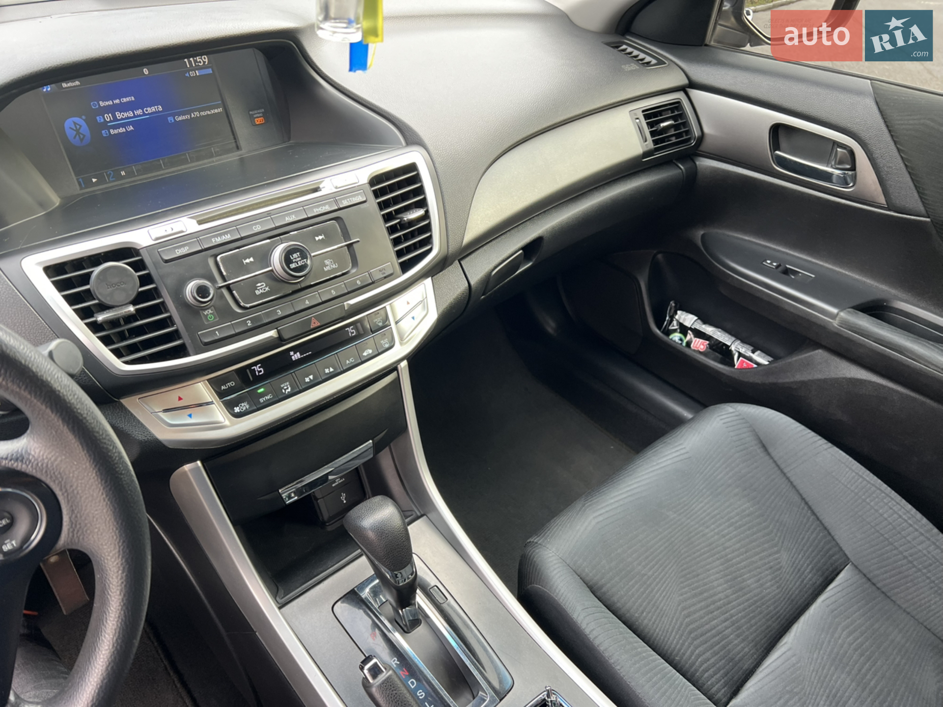 2013 Honda Accord - мініатюра 8