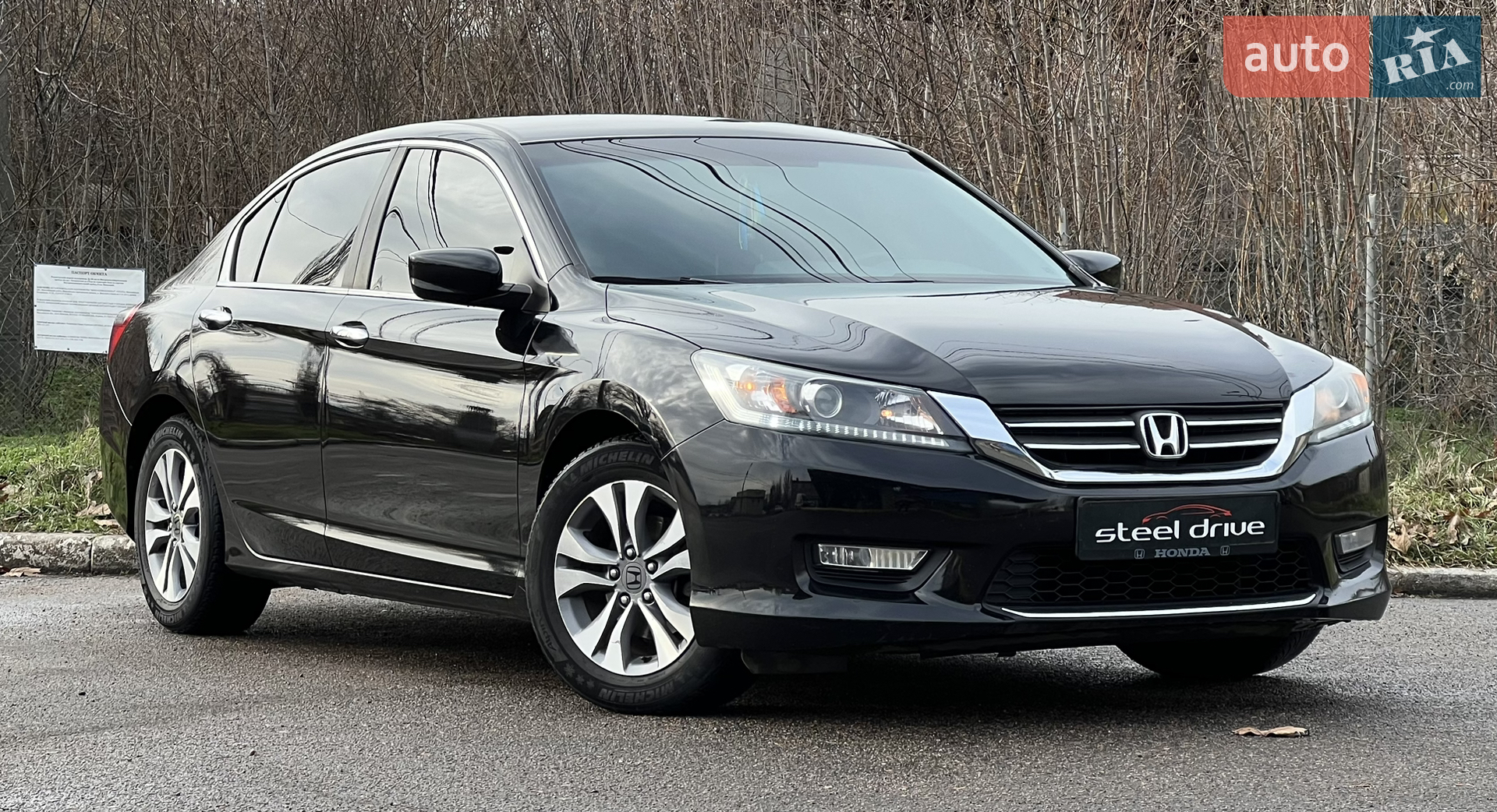 2013 Honda Accord - мініатюра 2