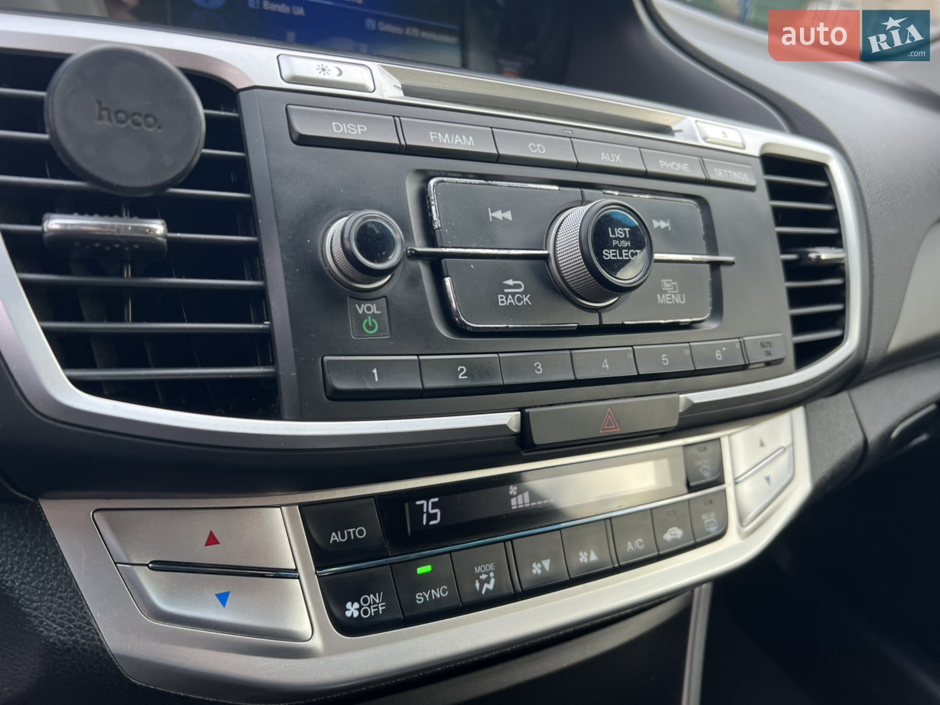 2013 Honda Accord - мініатюра 14