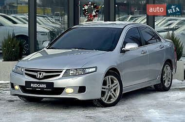 Седан Honda Accord 2008 в Кременчуге