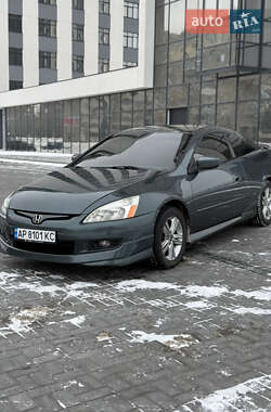 Купе Honda Accord 2003 в Днепре