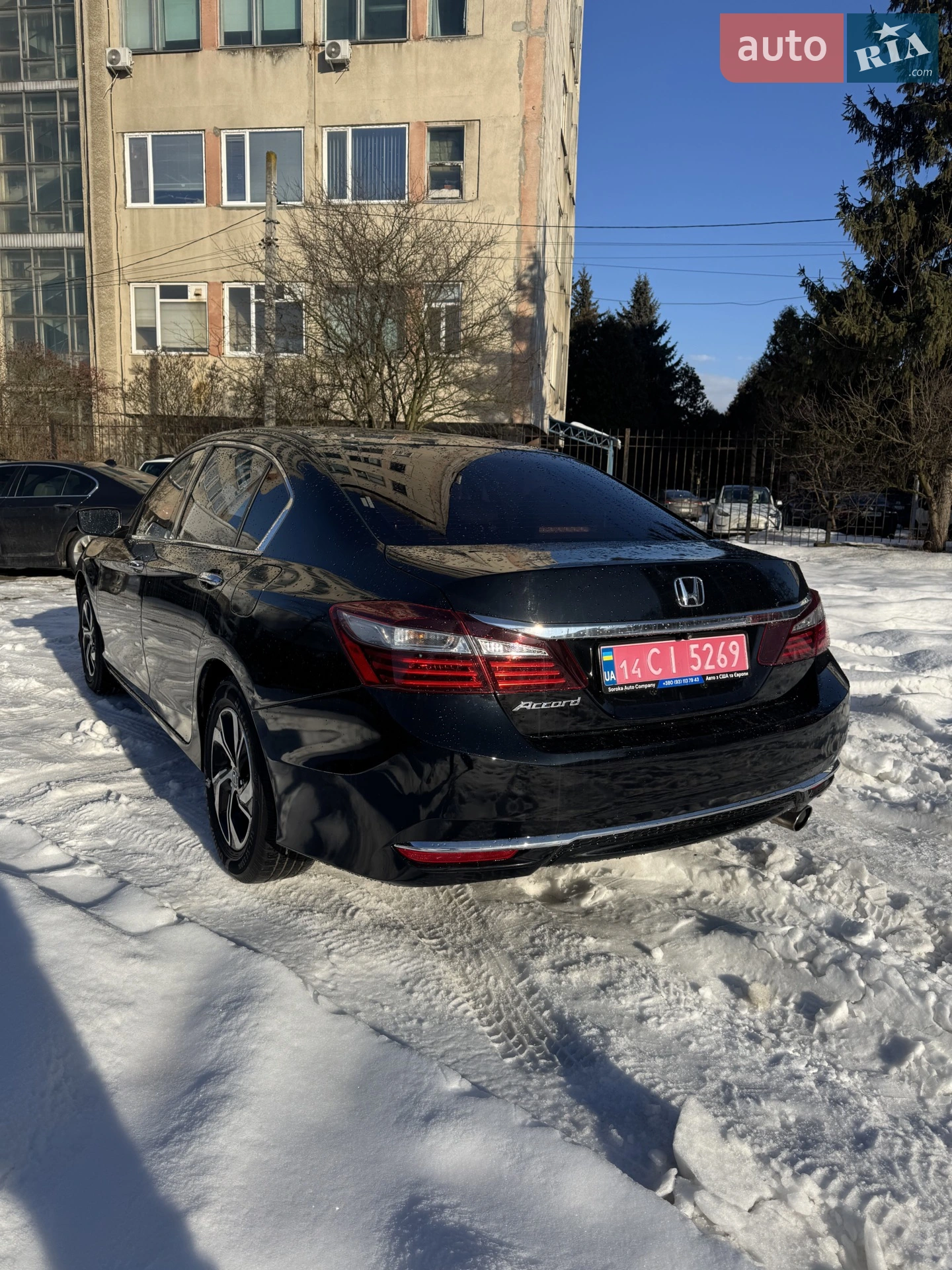 2016 Honda Accord - мініатюра 6