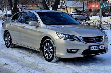 Седан Honda Accord 2013 в Харькове
