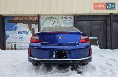 Купе Honda Accord 2016 в Харькове
