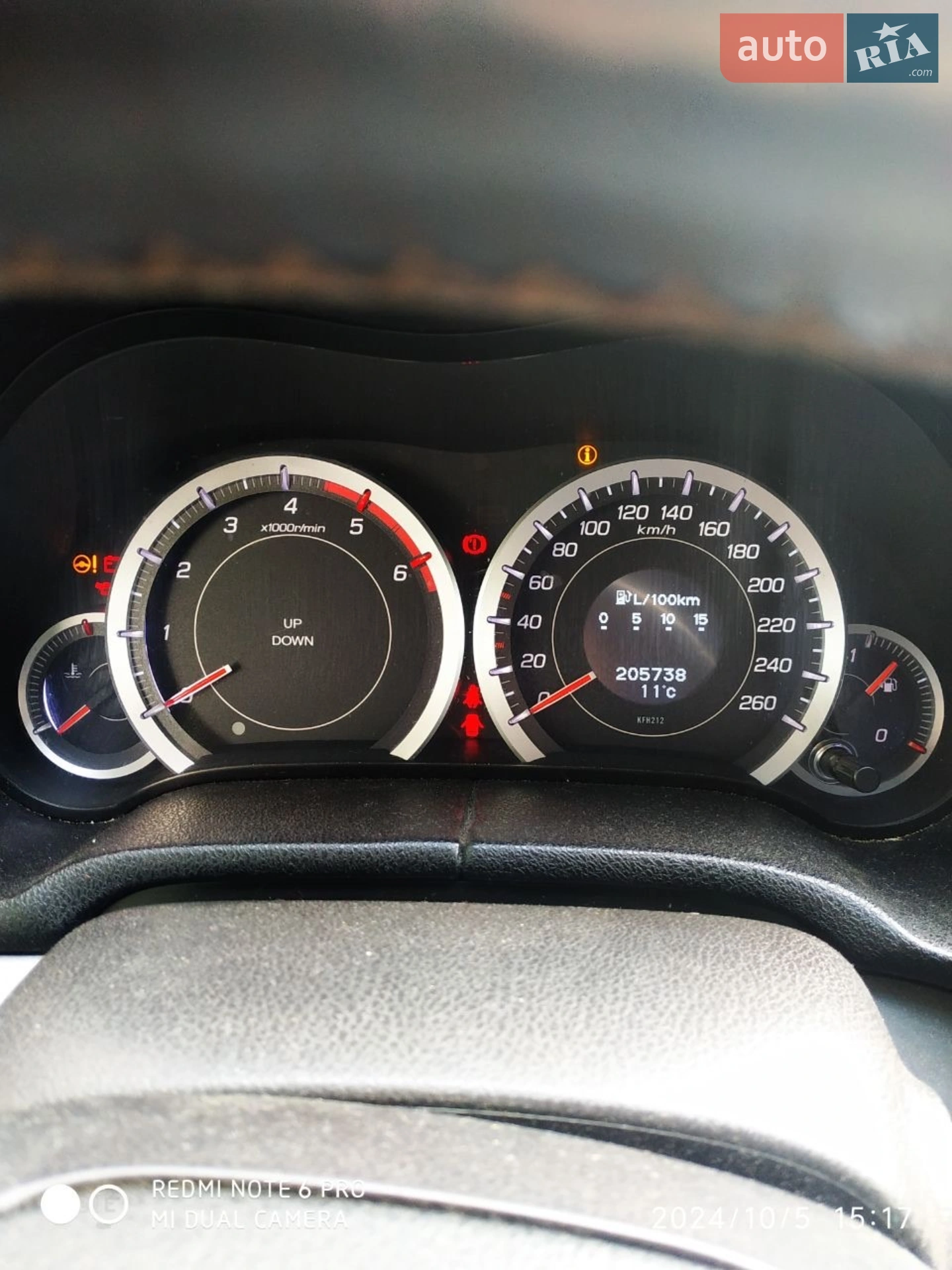 2011 Honda Accord - мініатюра 15