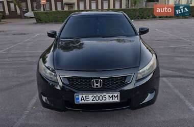 Купе Honda Accord 2009 в Днепре
