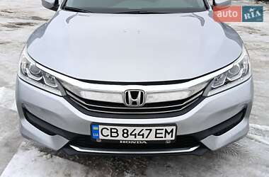 Седан Honda Accord 2016 в Чернігові