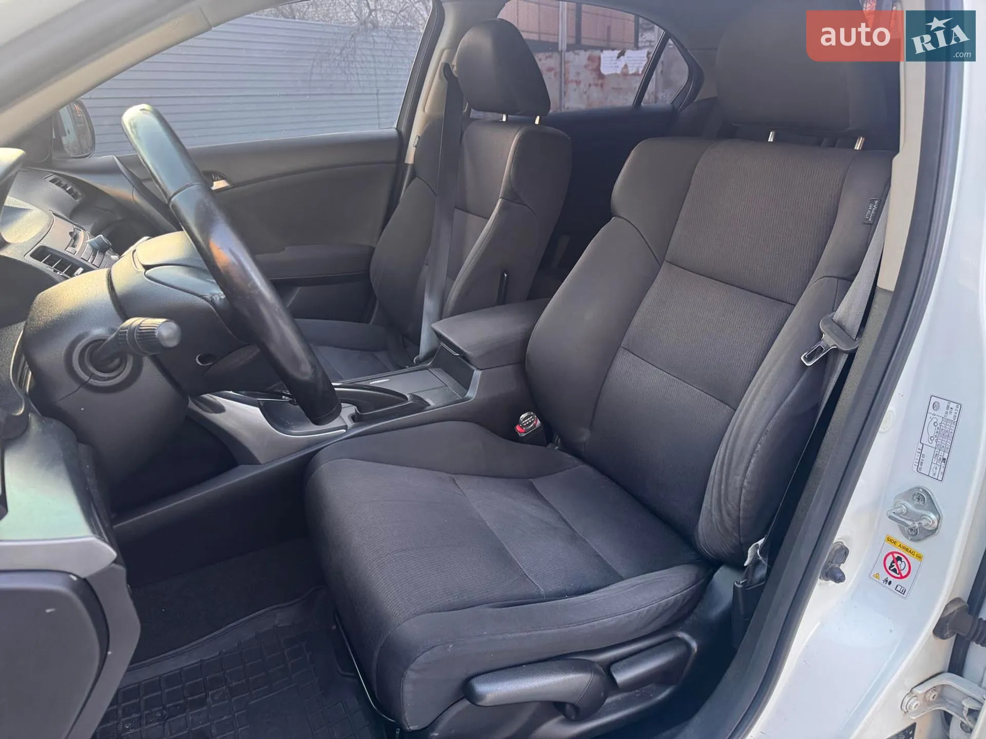 2012 Honda Accord - мініатюра 8