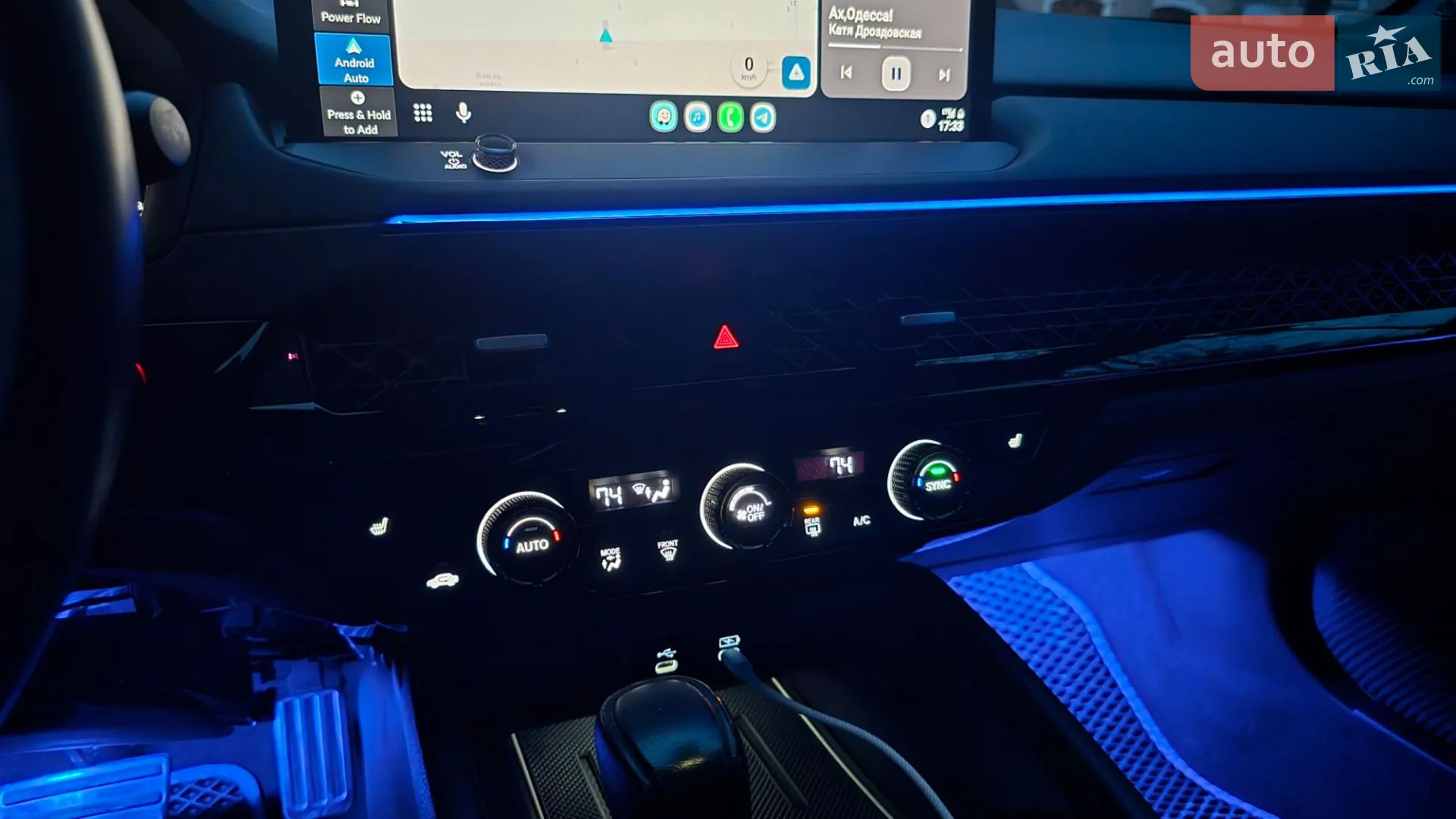 2024 Honda Accord - мініатюра 27