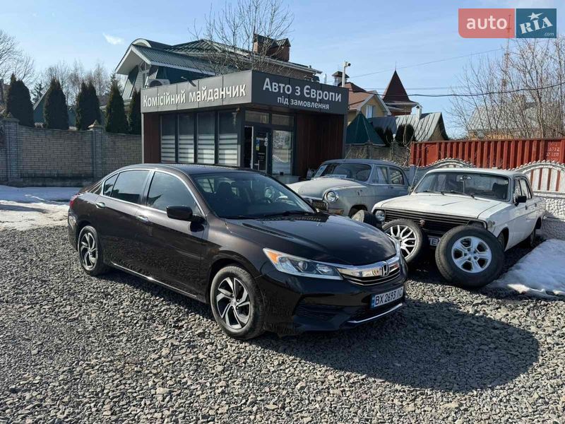 Седан Honda Accord 2016 в Хмельницком