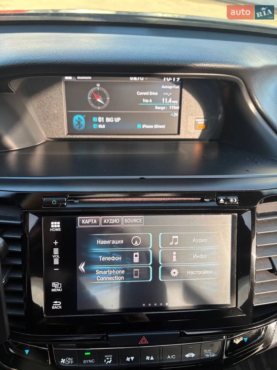 2016 Honda Accord - мініатюра 39