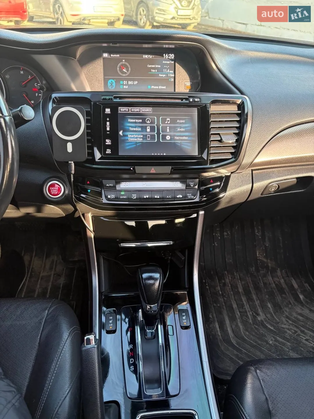 2016 Honda Accord - мініатюра 45