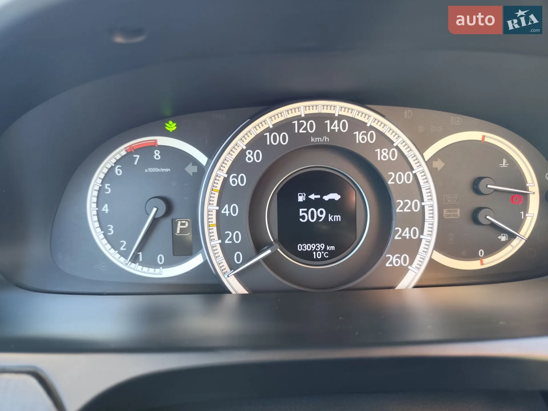 2013 Honda Accord - мініатюра 15