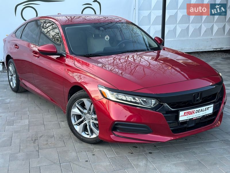 Honda Accord 2017