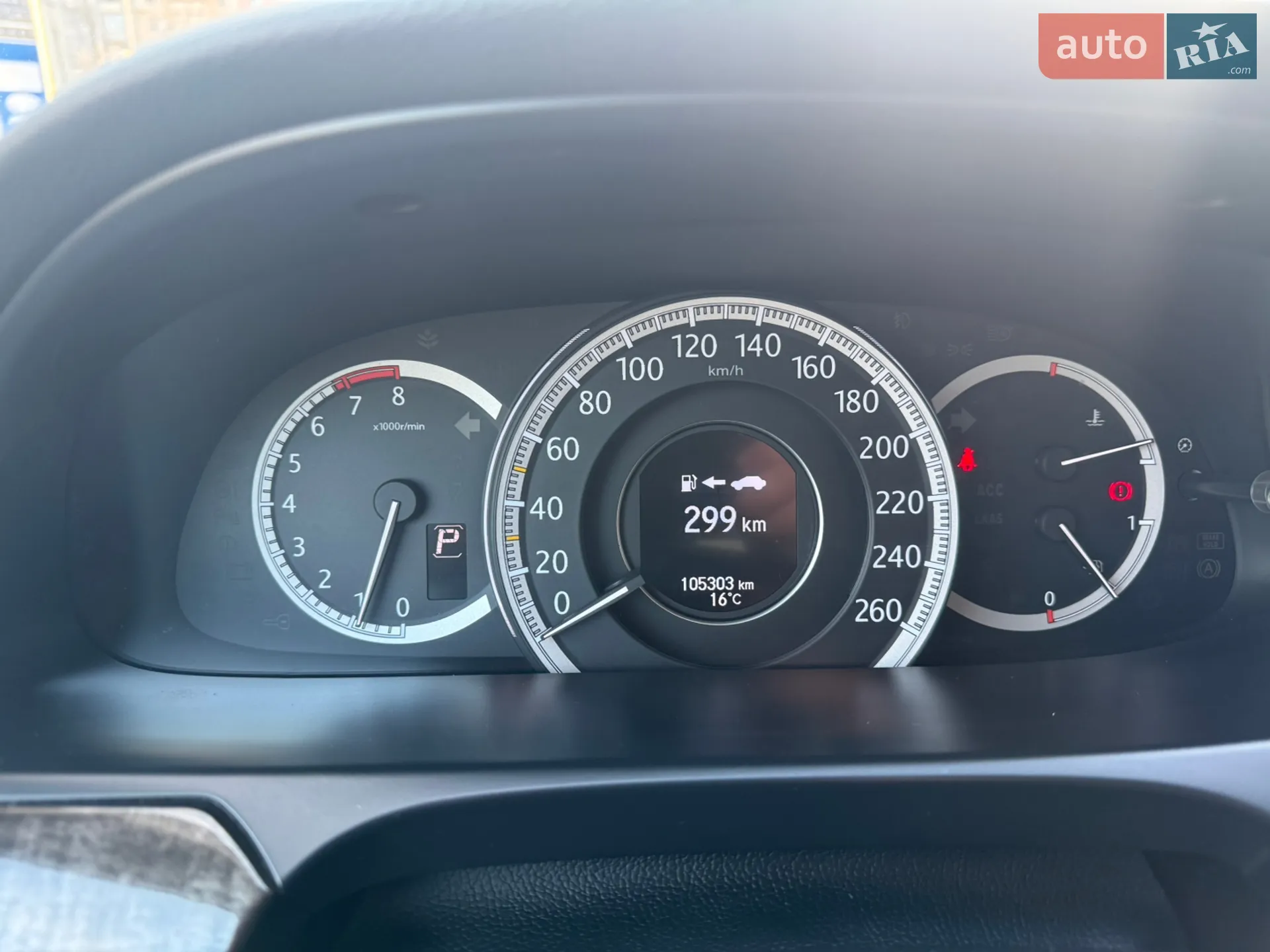 2013 Honda Accord - мініатюра 8