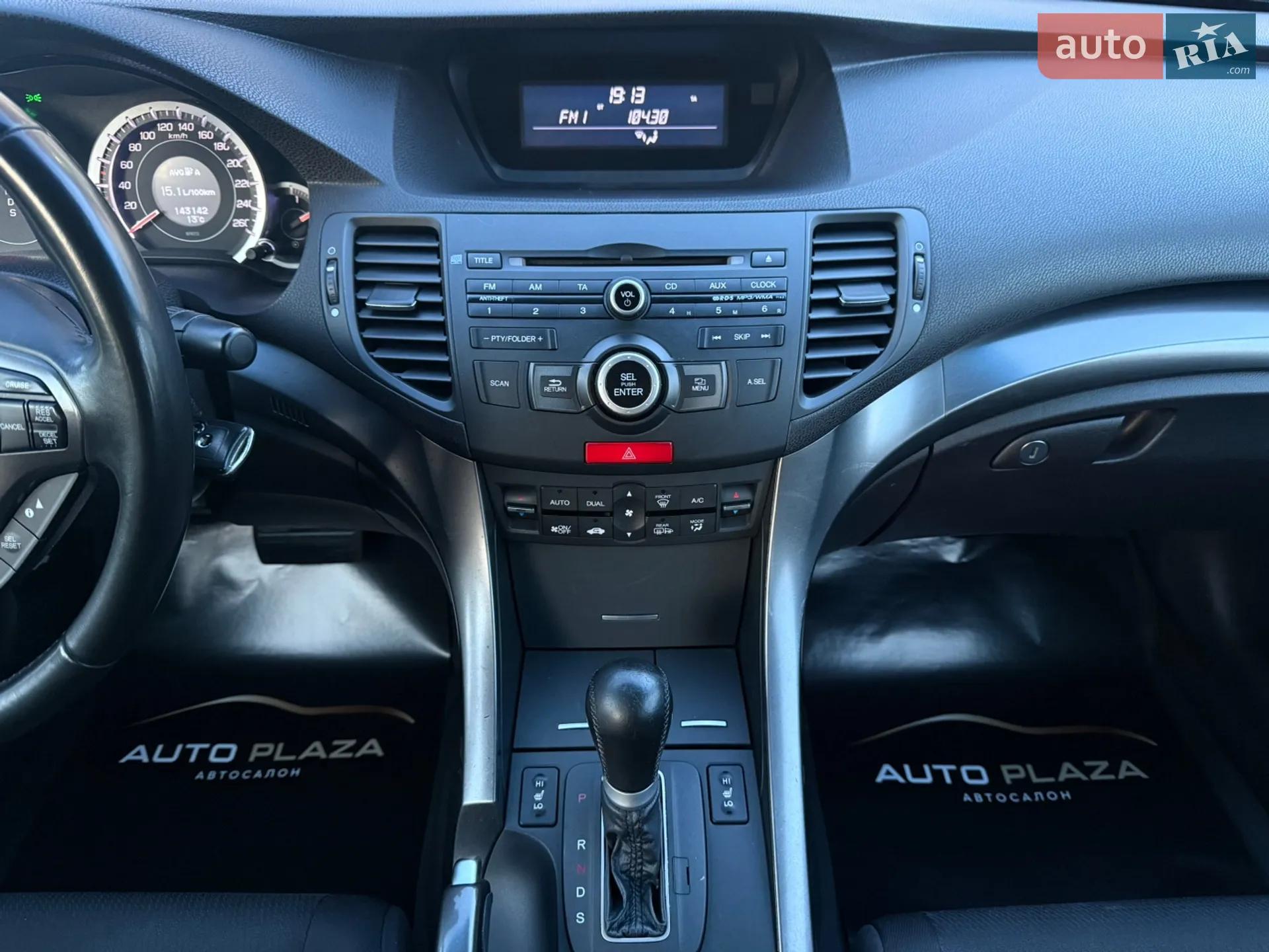 2011 Honda Accord - мініатюра 40