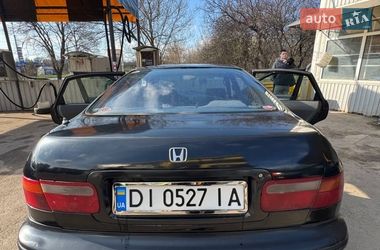 Седан Honda Accord 1994 в Харькове