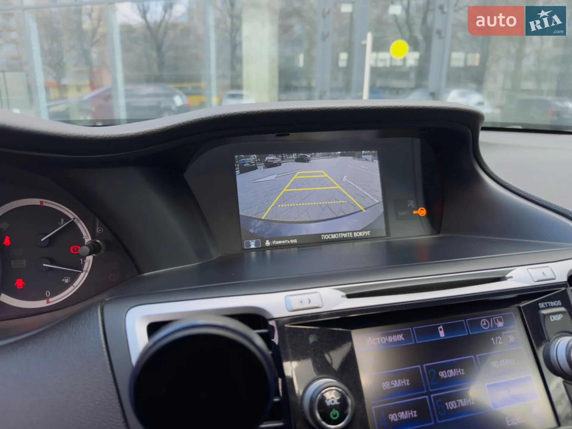 2013 Honda Accord - мініатюра 20