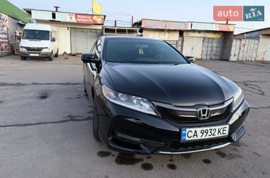 Купе Honda Accord 2015 в Черкасах
