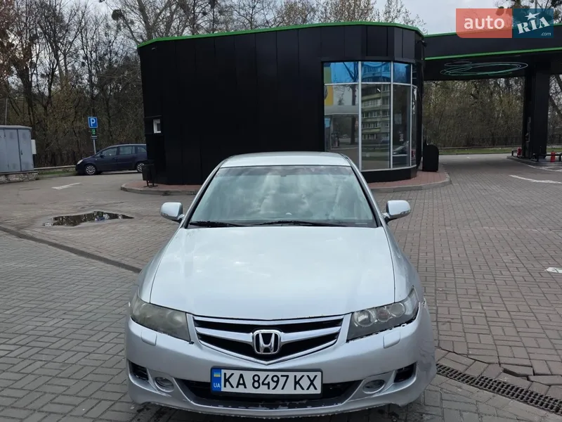 Honda Accord